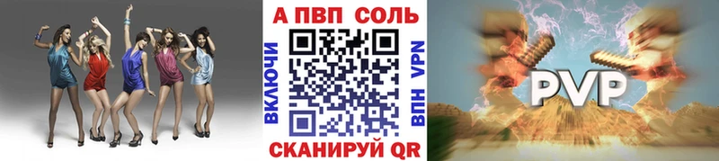мориарти телеграм  Сызрань  Alpha-PVP Crystall  как найти закладки 
