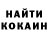 ЭКСТАЗИ Cube Black DreadLocks