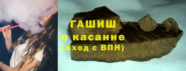 2c-b Иннополис