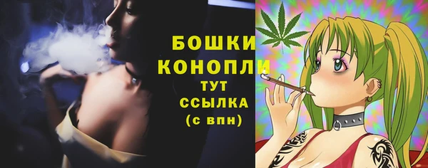 экстази Инта