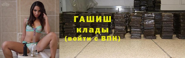 кокаин Ханты-Мансийск