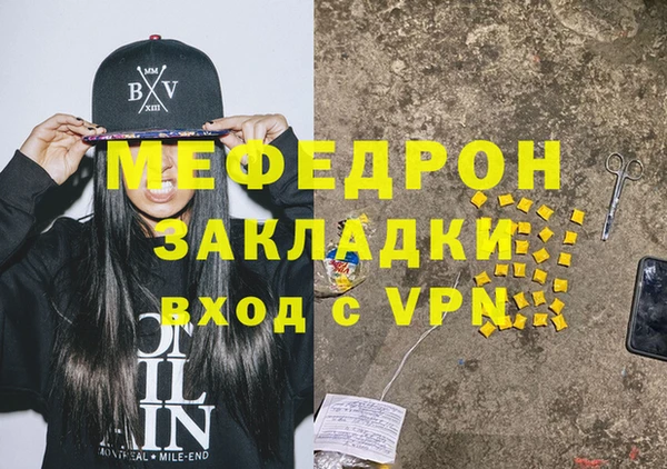 2c-b Иннополис