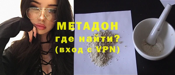 2c-b Иннополис