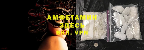 экстази Инта