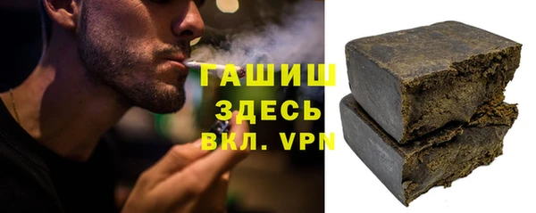 наркотики Хадыженск