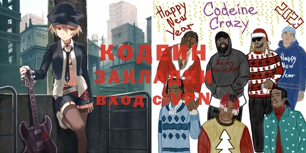 2c-b Иннополис