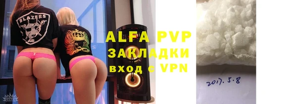 2c-b Иннополис
