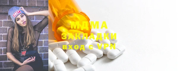 2c-b Иннополис