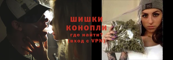 альфа пвп VHQ Инсар