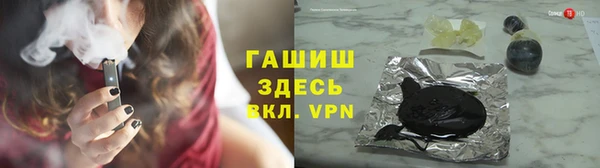 экстази Инта