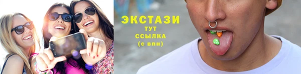 2c-b Иннополис