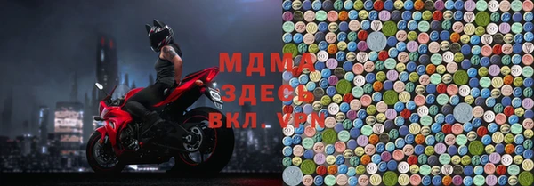 2c-b Иннополис