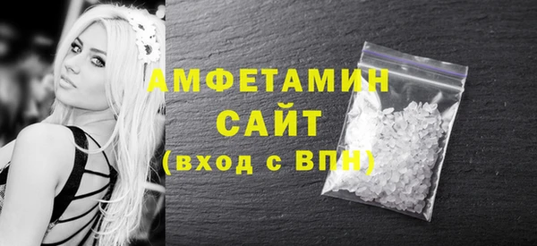 2c-b Иннополис