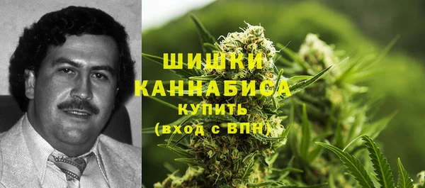 альфа пвп VHQ Инсар