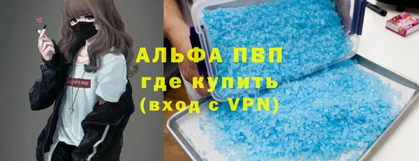 экстази Инта