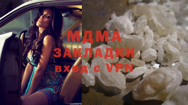 2c-b Иннополис