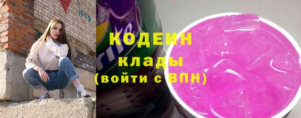 экстази Инта