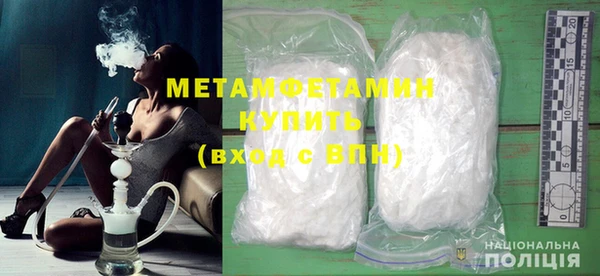2c-b Иннополис