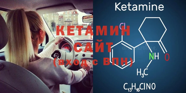наркотики Хадыженск
