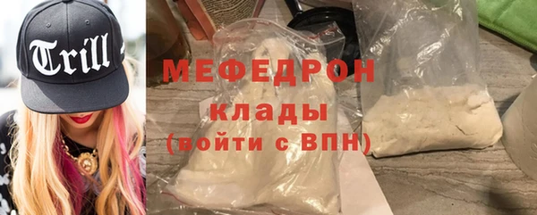 экстази Инта